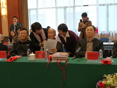 杨以涵讲话